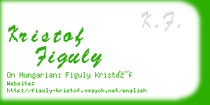 kristof figuly business card